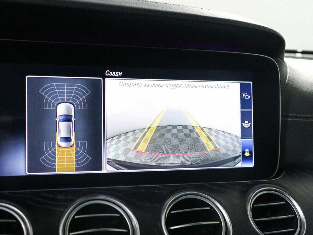Mercedes-Benz E-Класс 220 d, 2018 Фото №17