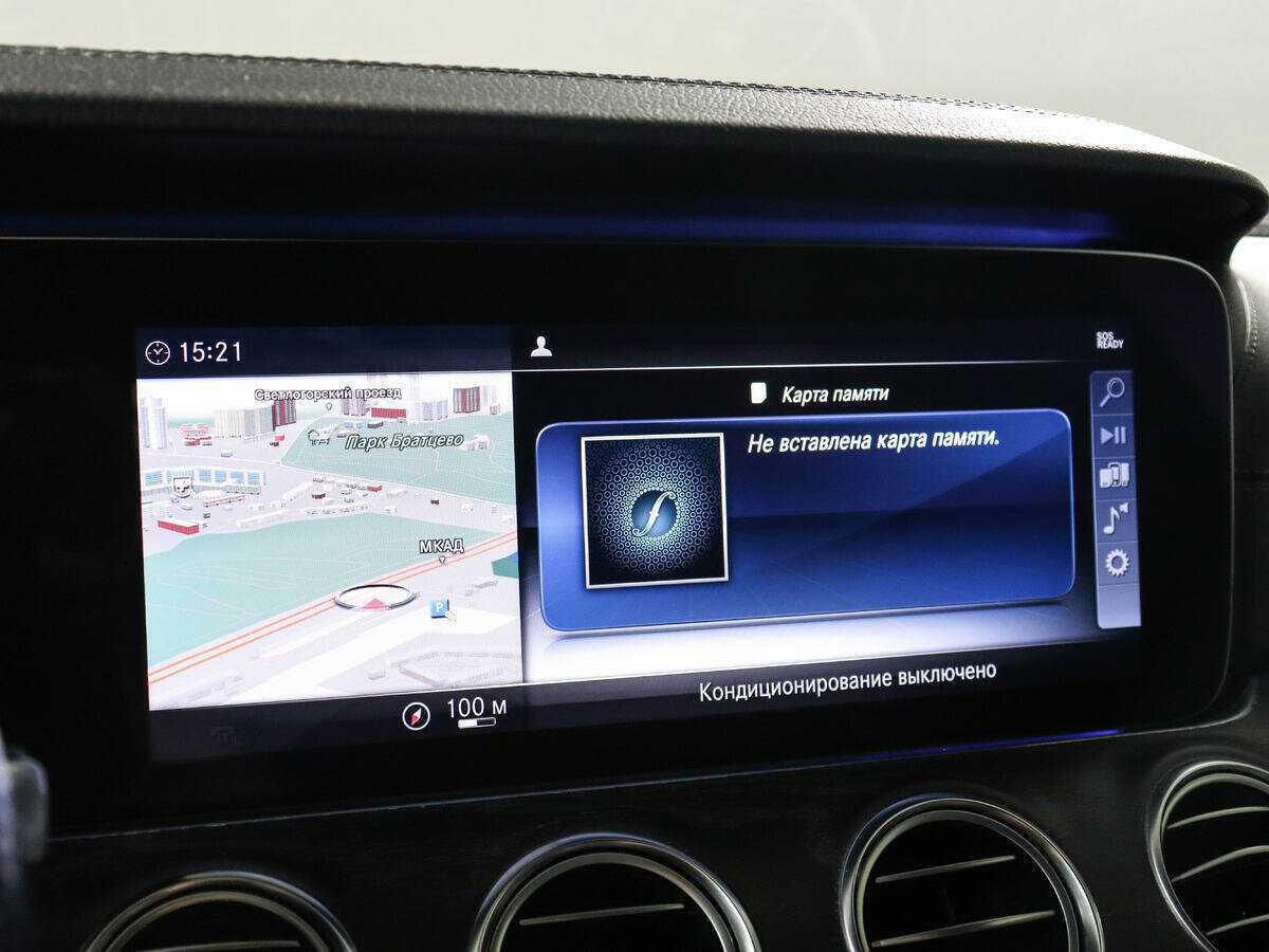 Mercedes-Benz E-Класс 200, 2018 Фото №20