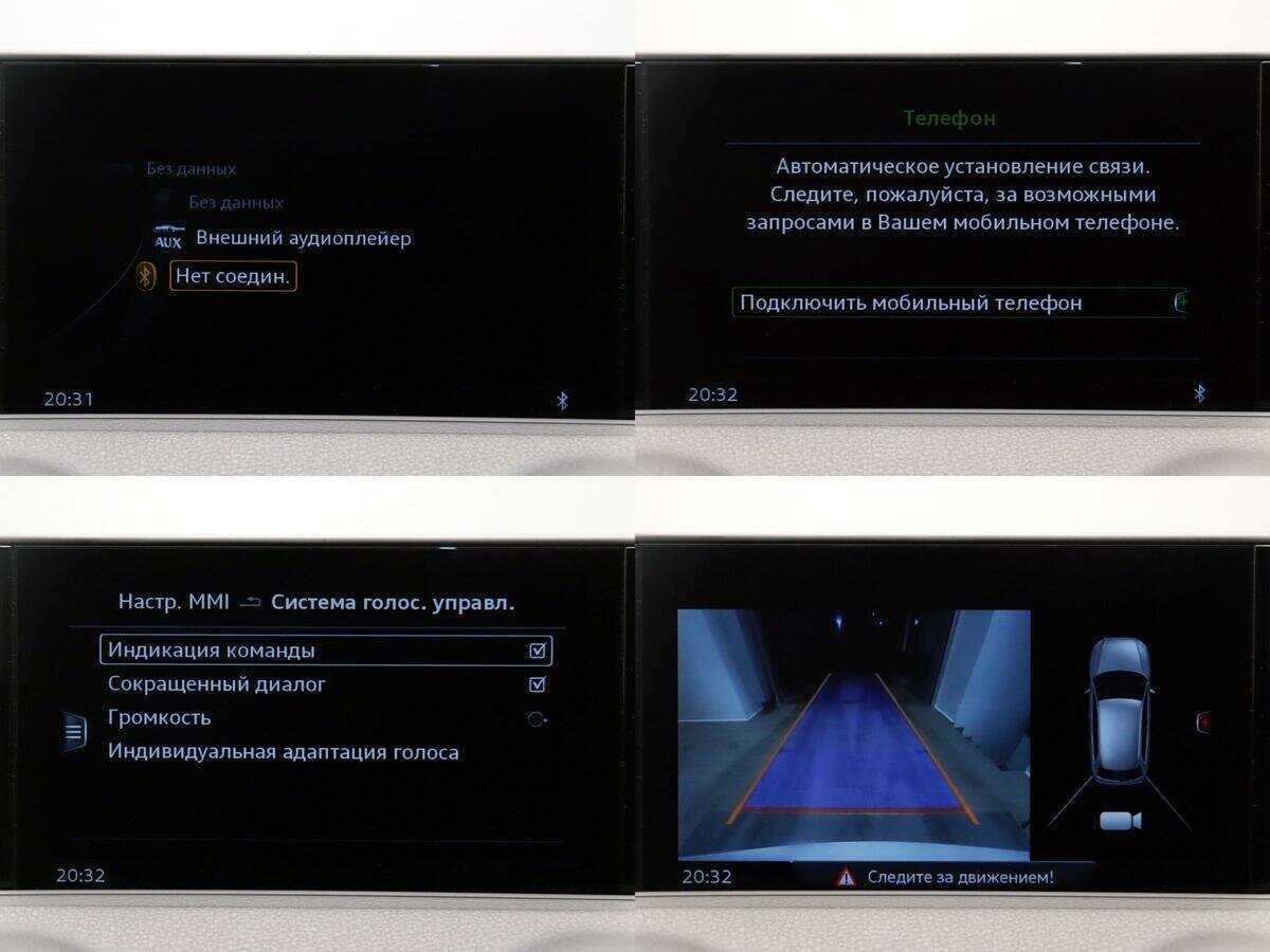 Audi A3 Sportback, 2016 Фото №20