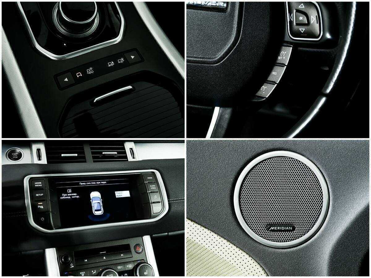 Land Rover Range Rover Evoque 9-speed, 2014 Фото №16