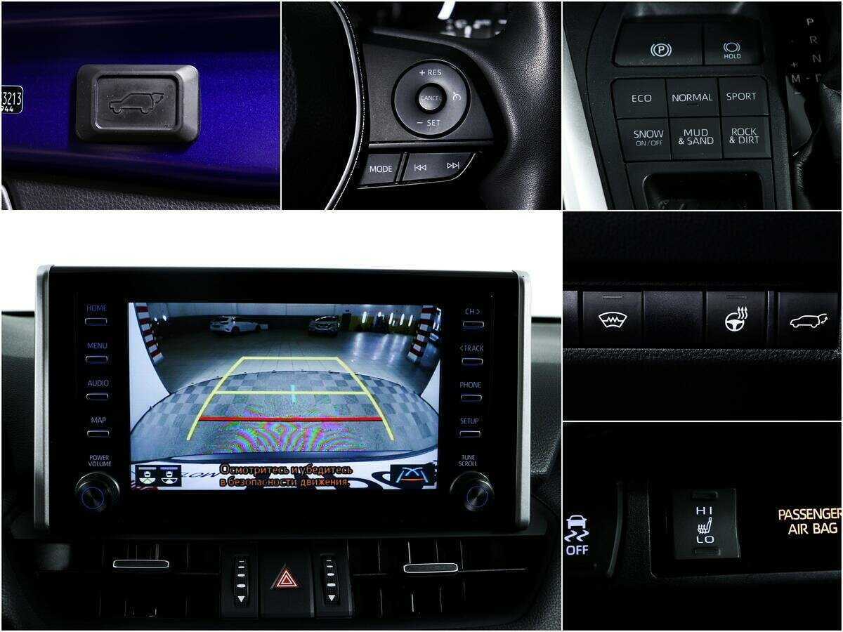 Toyota RAV4, 2021 Фото №16