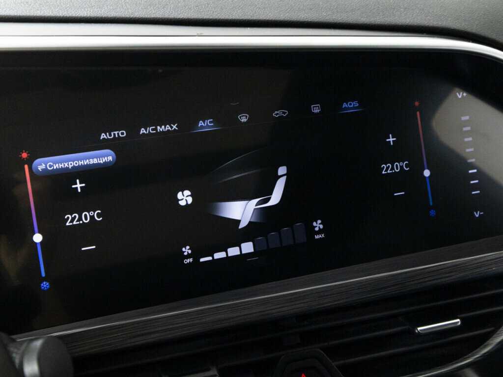 Geely Tugella, 2022 Фото №18