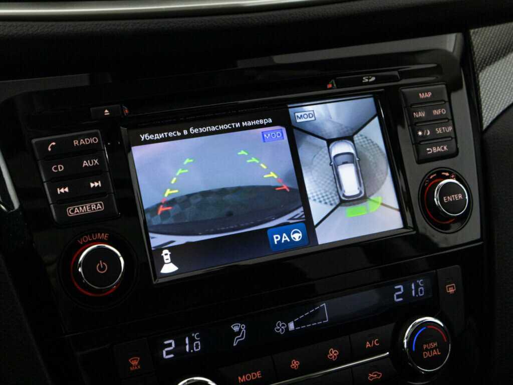 Nissan X-Trail, 2018 Фото №16