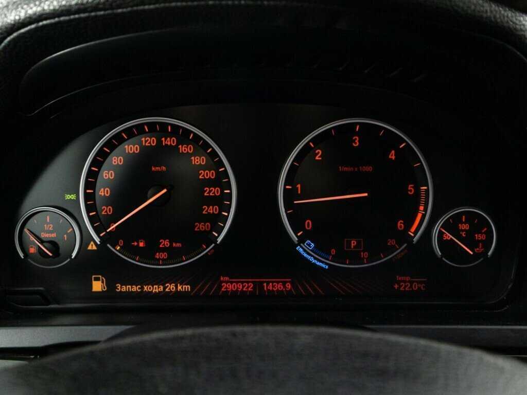 BMW 7 серии 740d xDrive, 2012 Фото №12