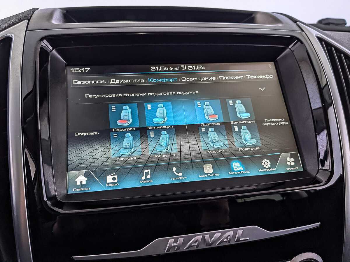 Haval H9, 2023 Фото №27