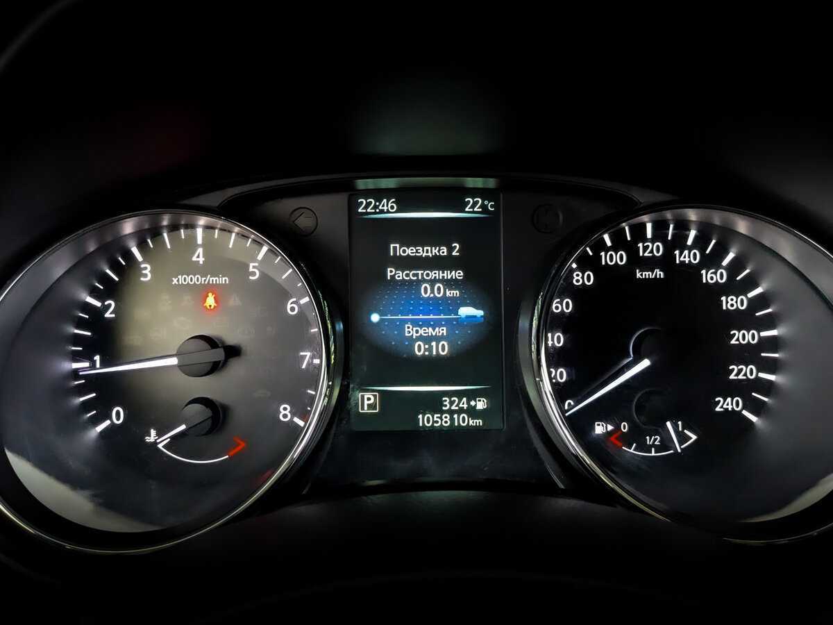 Nissan Qashqai, 2017 Фото №13