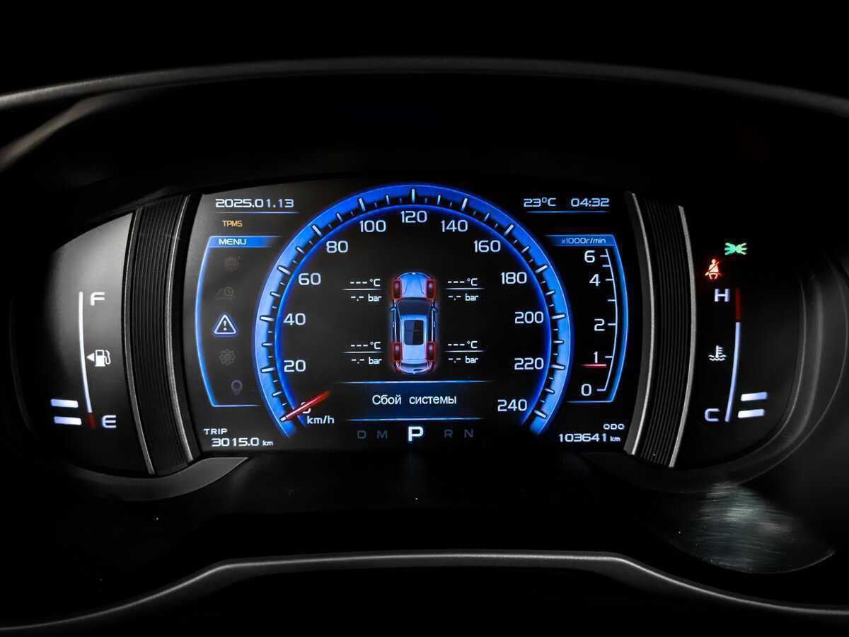 Geely Atlas, 2020 Фото №13