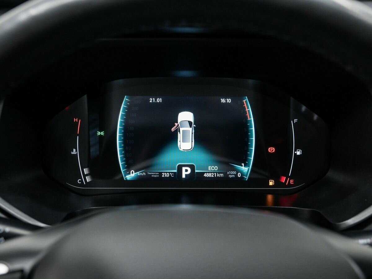 CHERY Tiggo 7 Pro, 2020 Фото №24