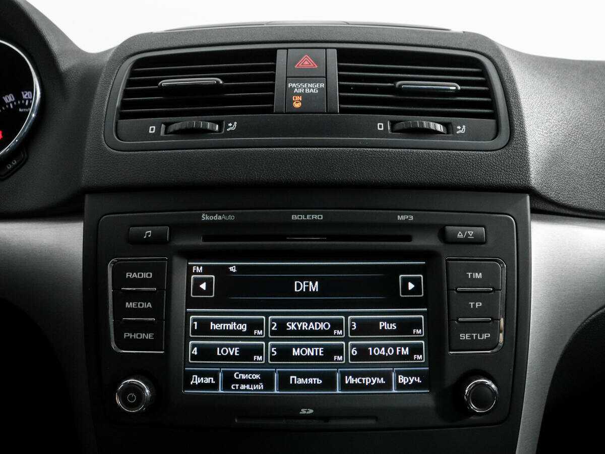 Skoda Yeti, 2012 Фото №13