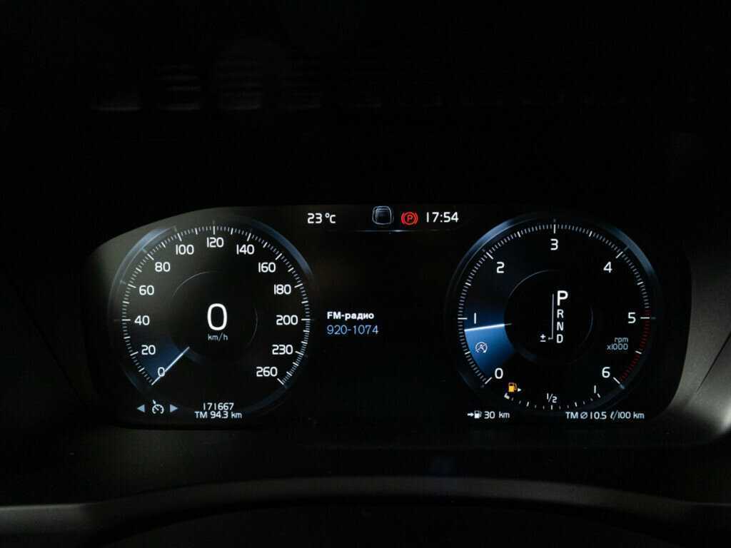 Volvo XC90, 2016 Фото №12