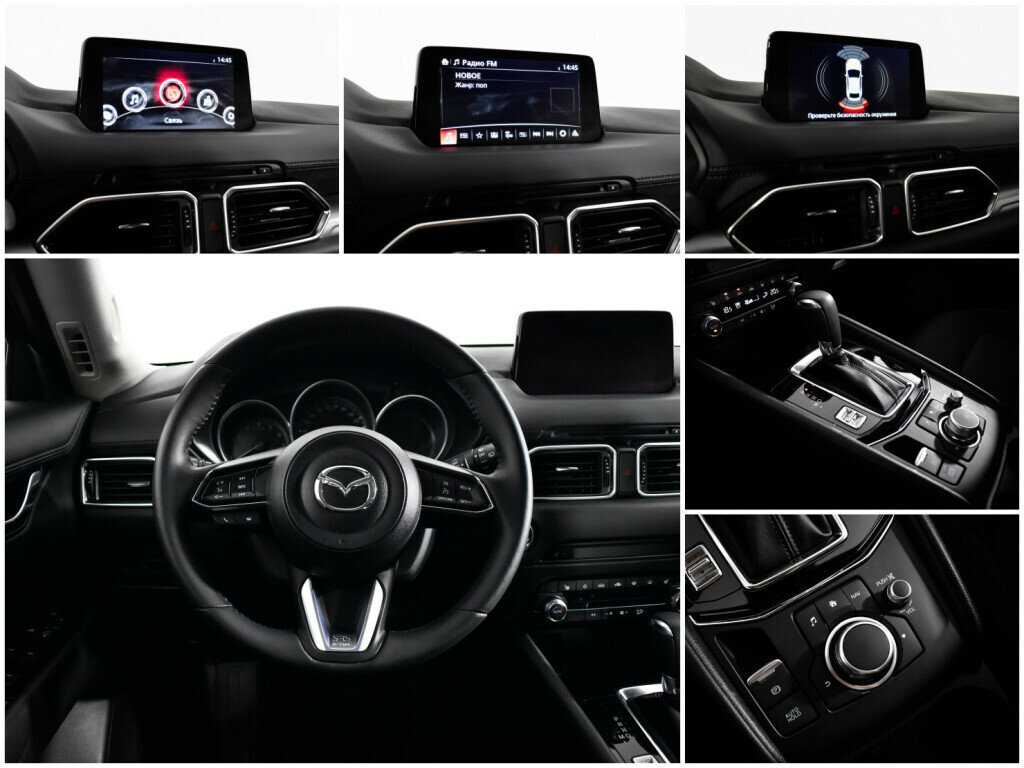 Mazda CX-5, 2021 Фото №13