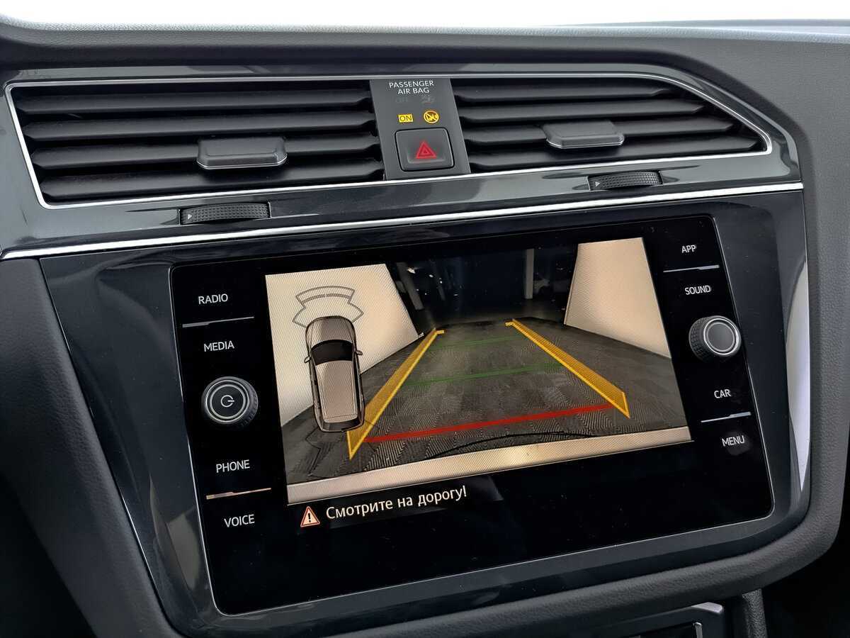Volkswagen Tiguan, 2020 Фото №26