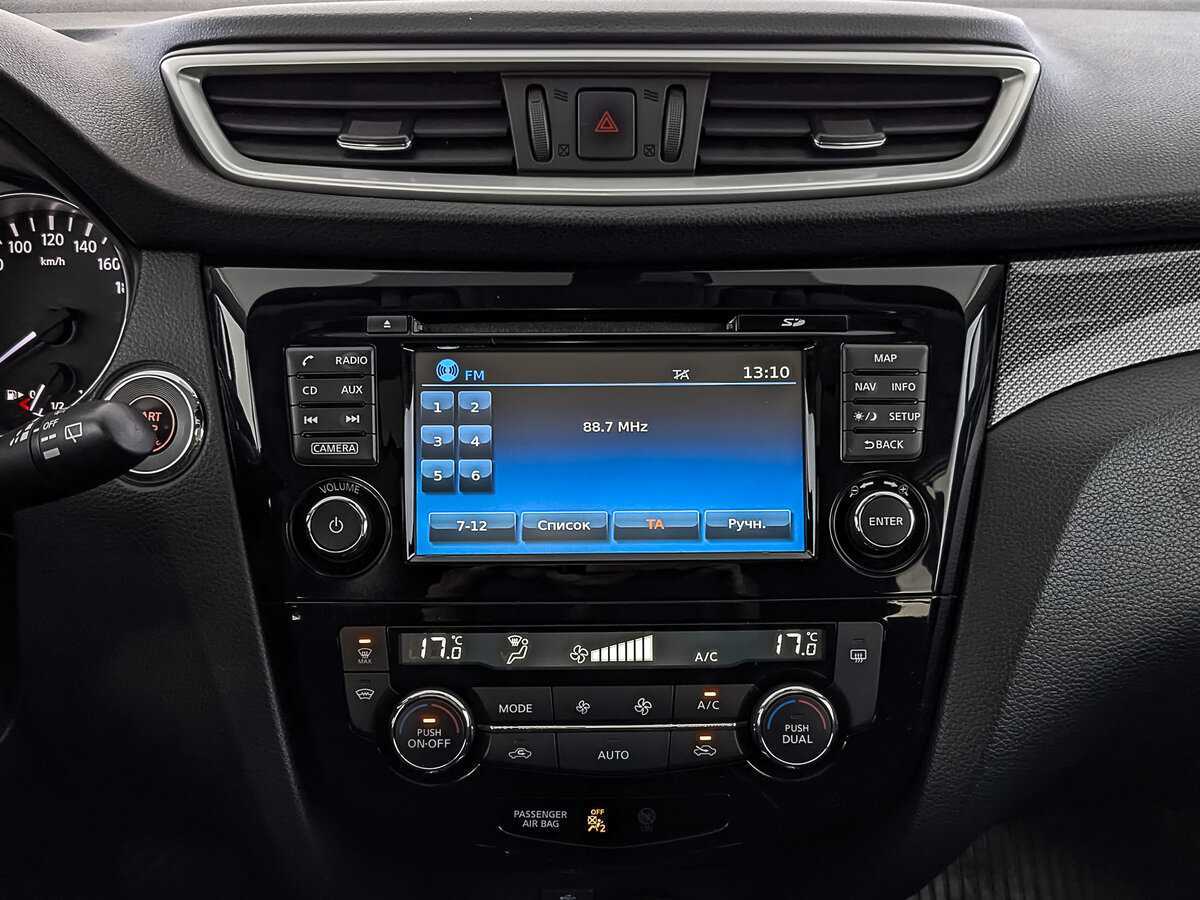 Nissan X-Trail, 2017 Фото №15