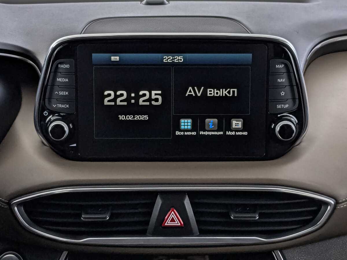 Hyundai Santa Fe, 2020 Фото №16