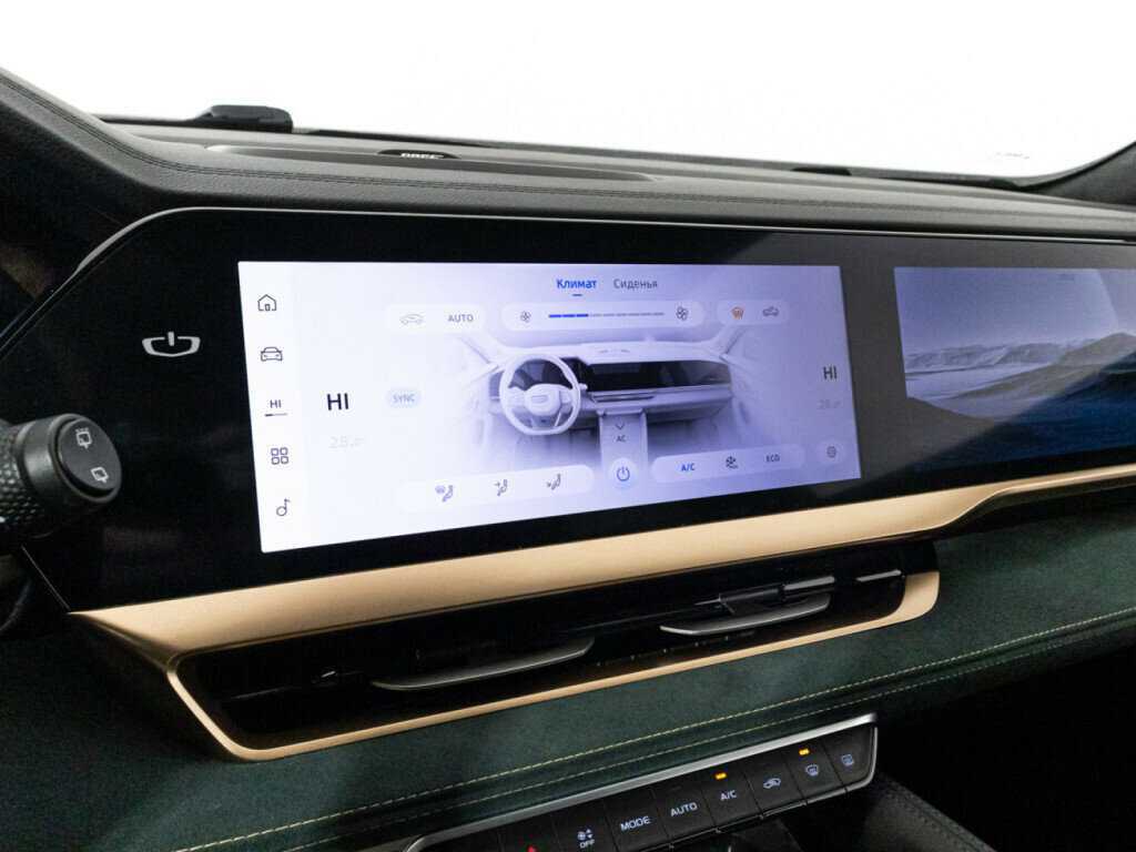 Geely Monjaro, 2023 Фото №17