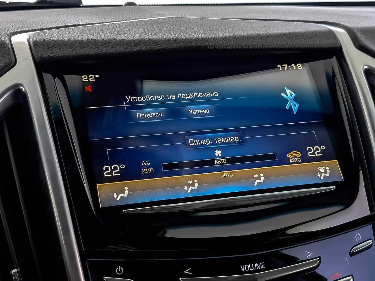 Cadillac SRX, 2015 Фото №26