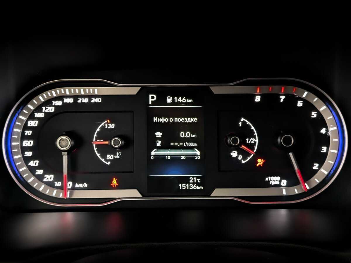 Hyundai Tucson, 2022 Фото №13