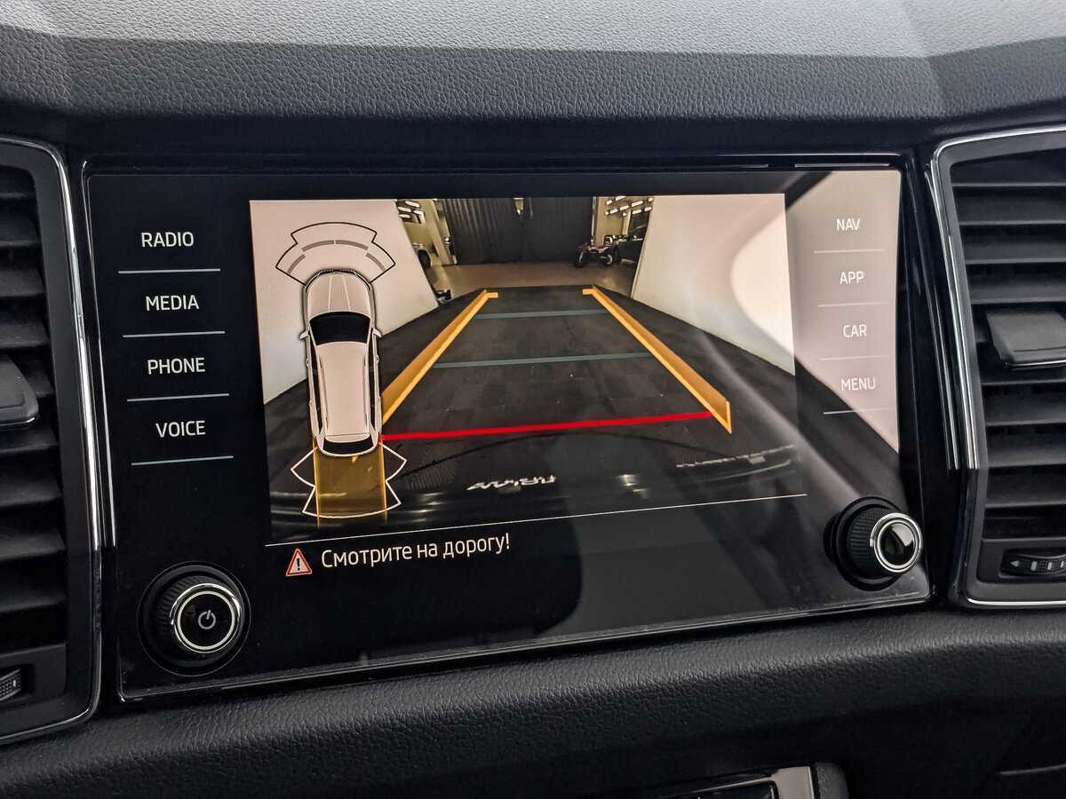 Skoda Kodiaq, 2021 Фото №26