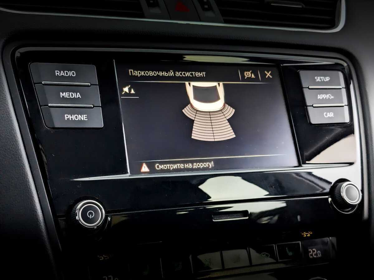 Skoda Octavia, 2018 Фото №26