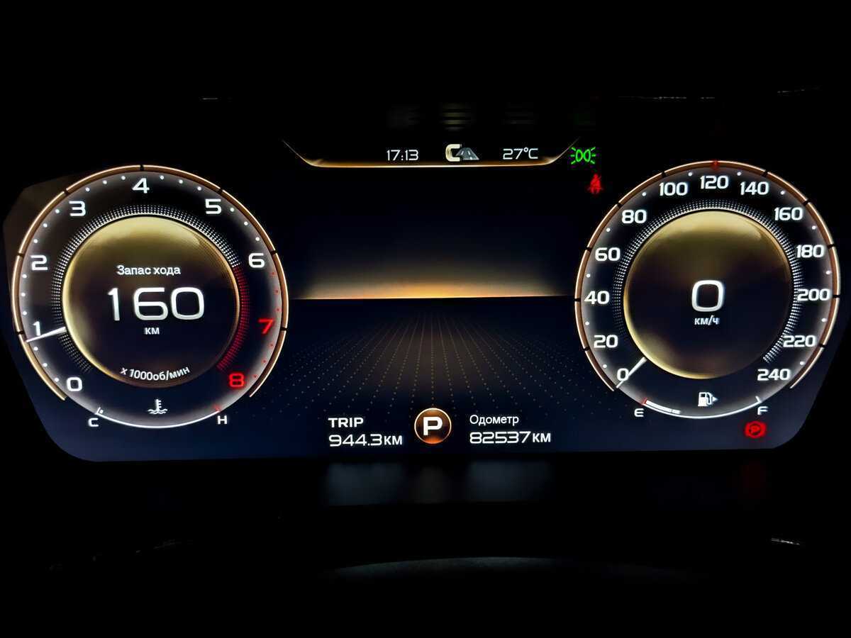 Geely Tugella, 2021 Фото №13