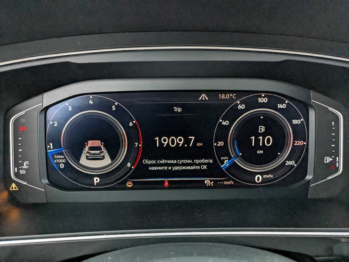 Volkswagen Tiguan, 2019 Фото №15