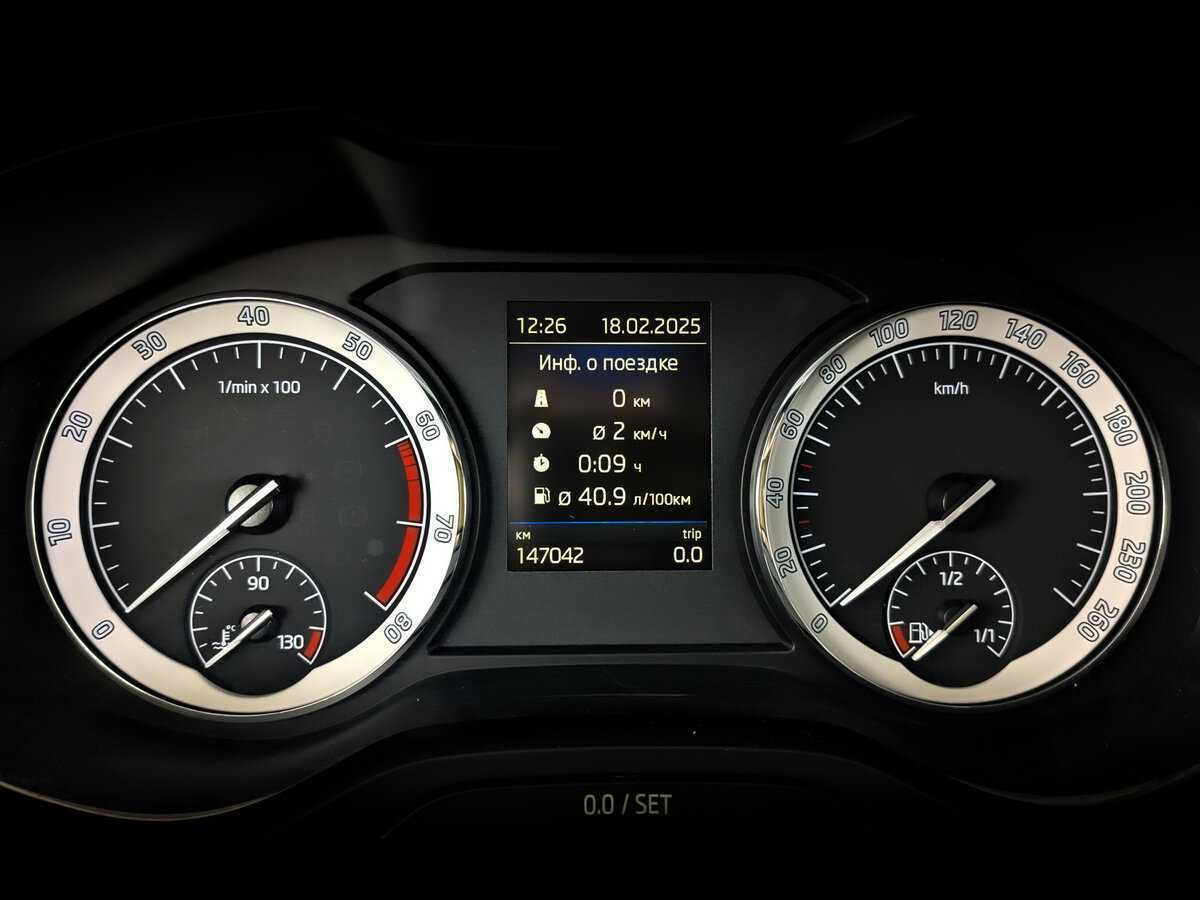 Skoda Kodiaq, 2018 Фото №13