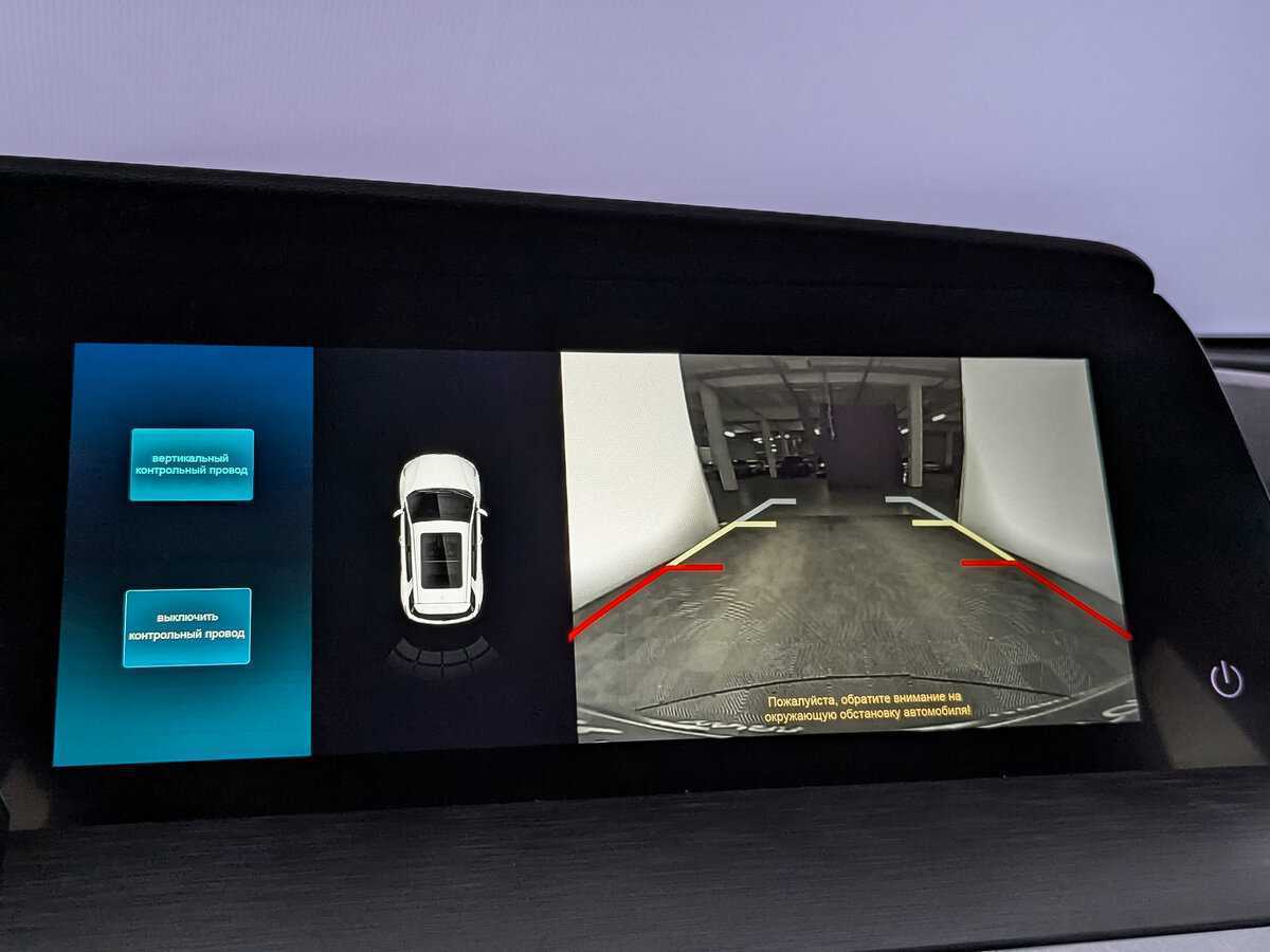 Changan CS35 Plus, 2023 Фото №24