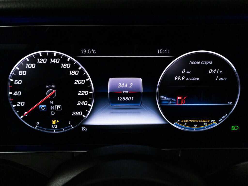 Mercedes-Benz E-Класс 200, 2019 Фото №12