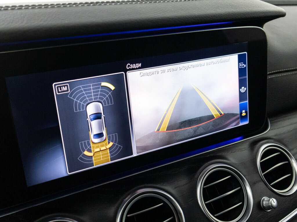 Mercedes-Benz E-Класс 200, 2019 Фото №15