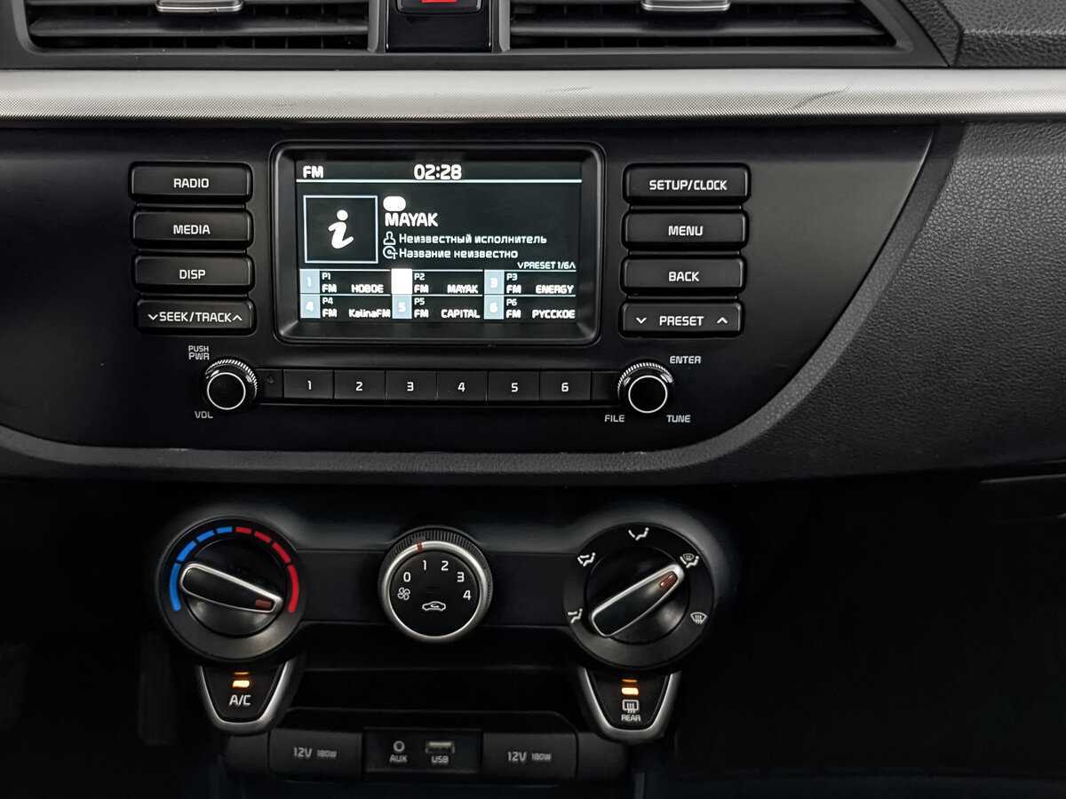 Kia Rio X-Line, 2020 Фото №16