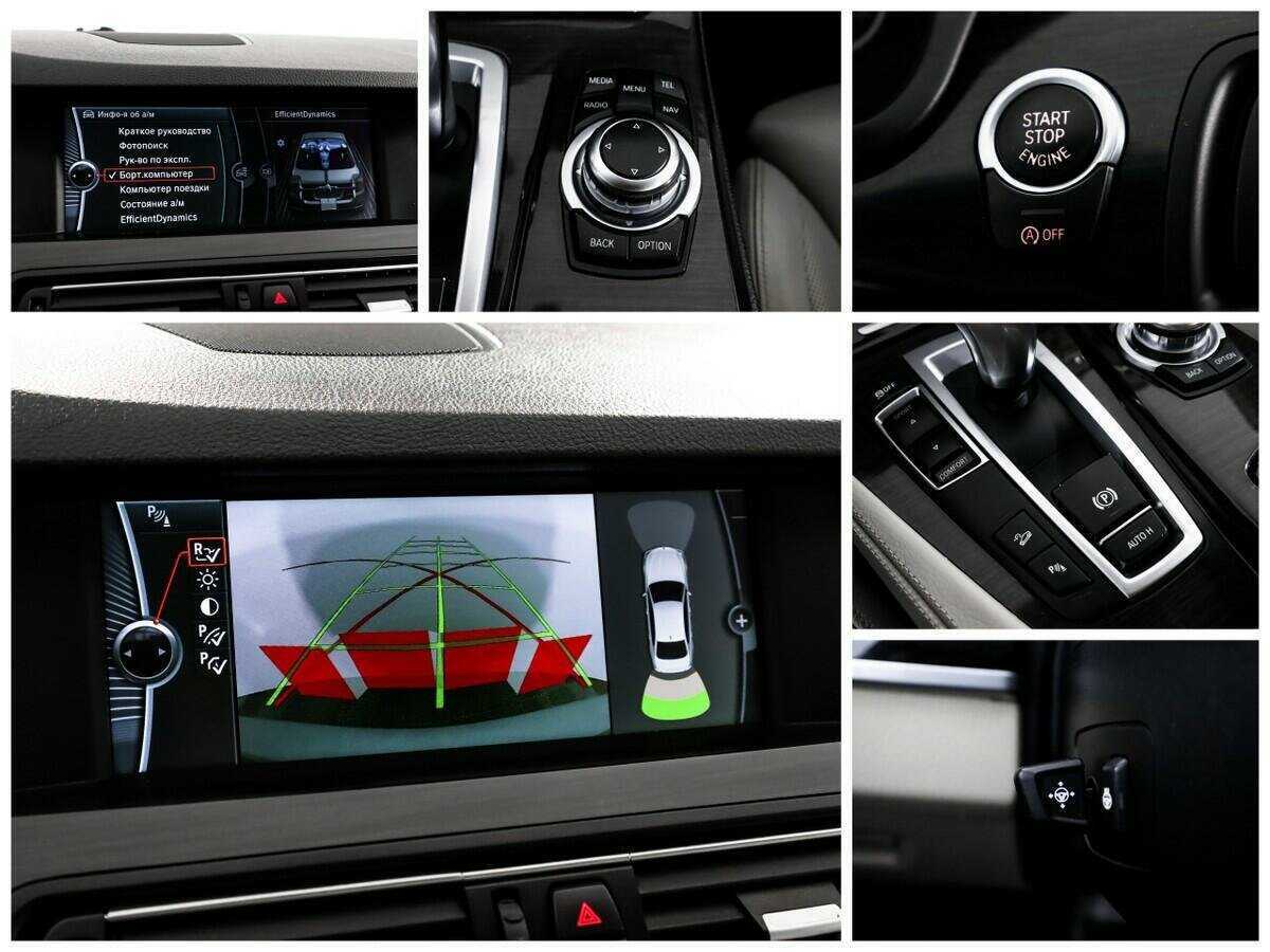 BMW 5 серии 528i xDrive, 2012 Фото №12