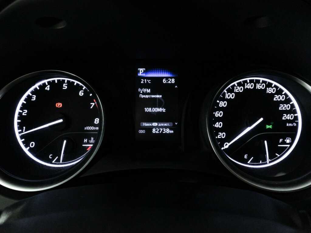 Toyota Camry, 2021 Фото №12