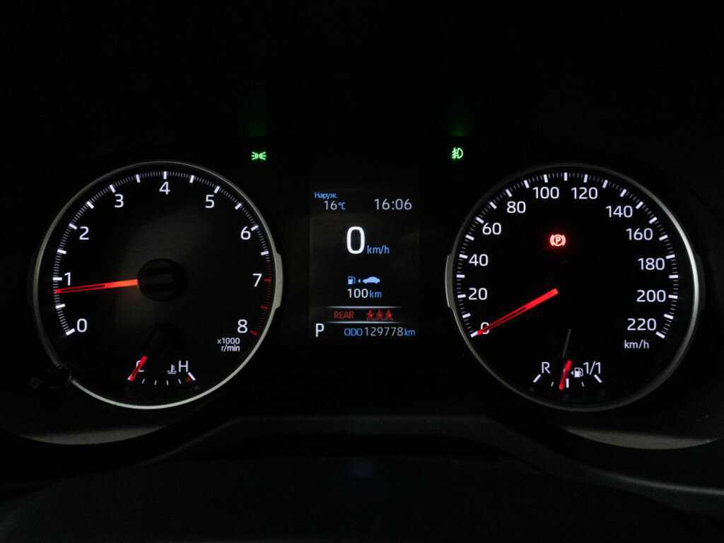 Toyota RAV4, 2020 Фото №12