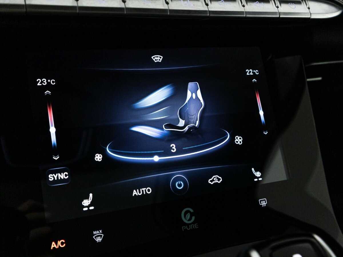 Chery Tiggo 8 Pro Max, 2023 Фото №19