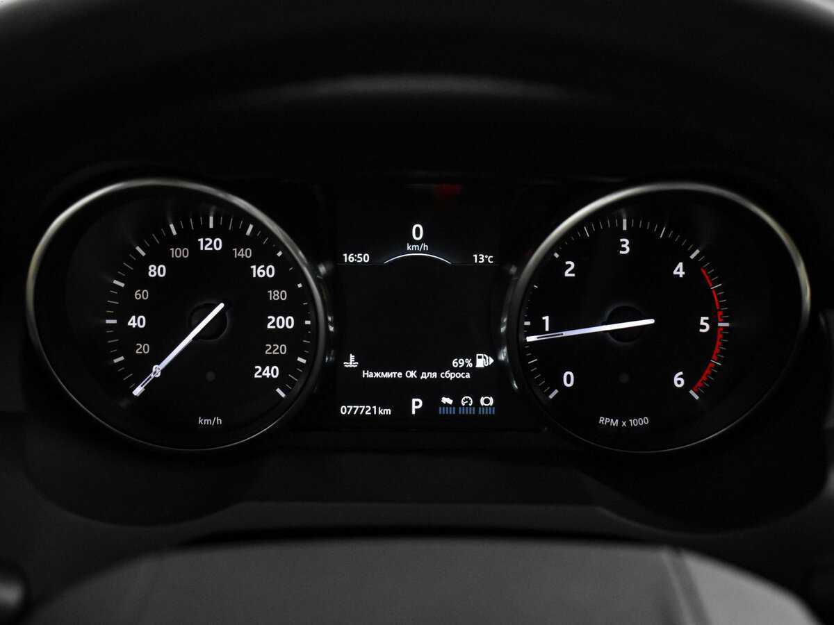 Land Rover Range Rover Evoque, 2016 Фото №22