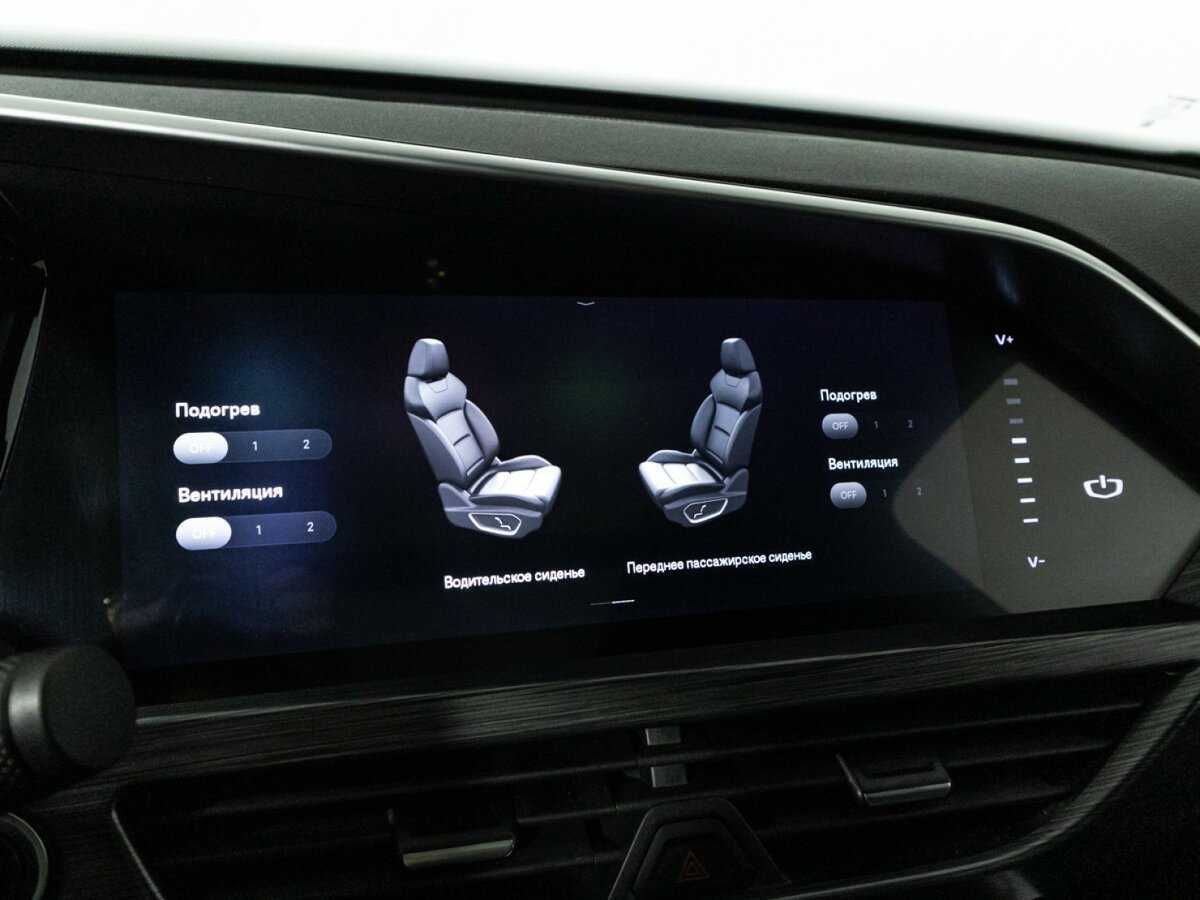 Geely Tugella, 2023 Фото №23