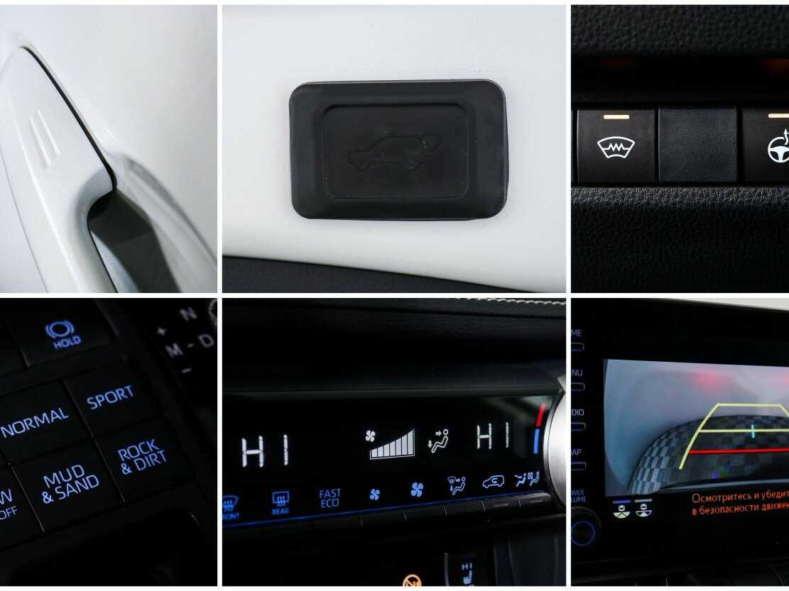 Toyota RAV4, 2020 Фото №21