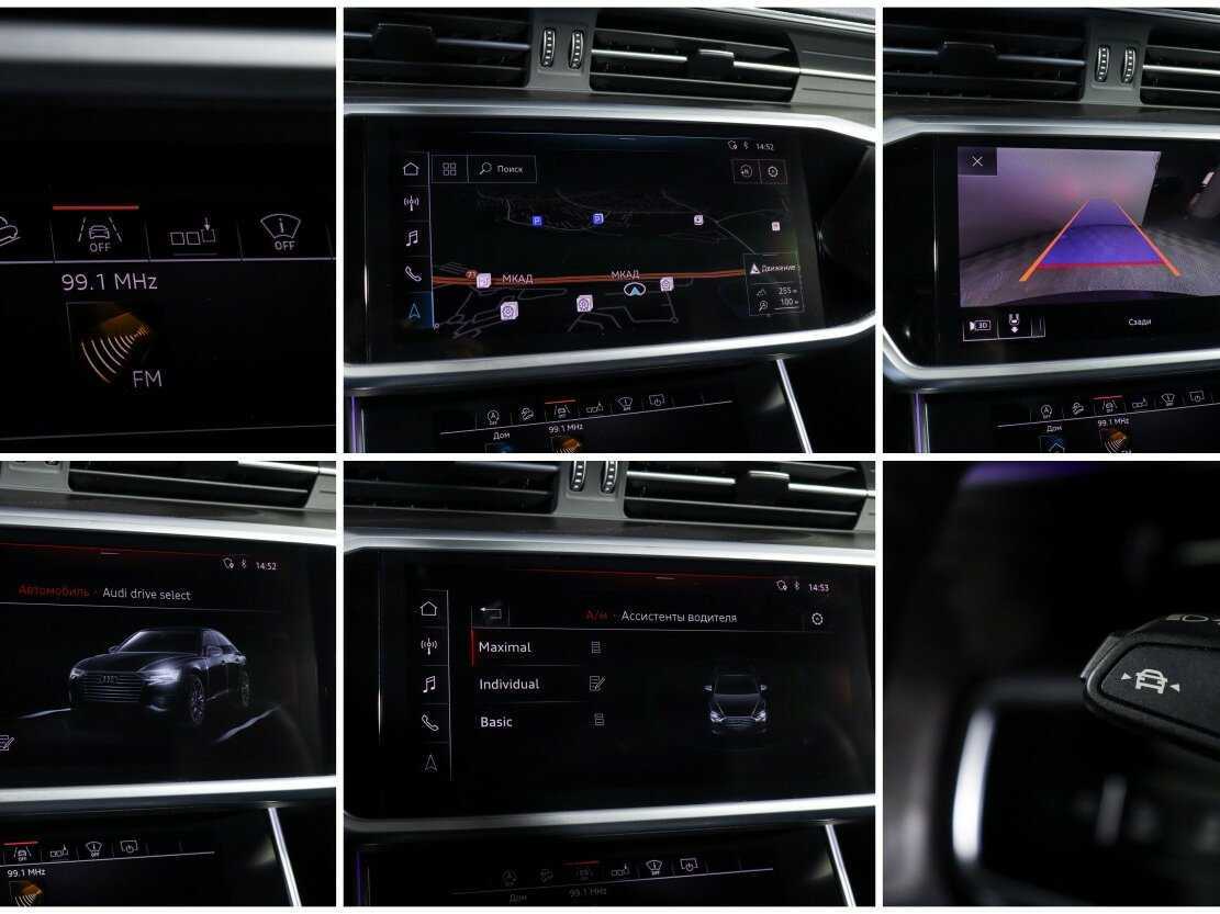 Audi A6 40 TDI, 2020 Фото №20