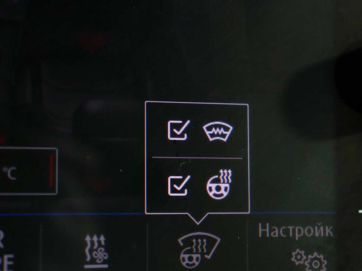 Volkswagen Tiguan, 2020 Фото №23