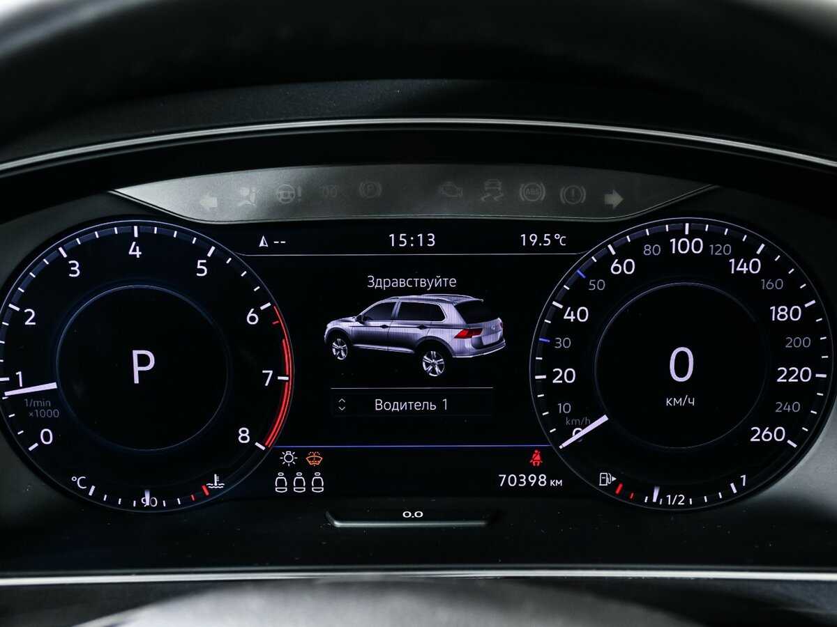 Volkswagen Tiguan, 2018 Фото №9