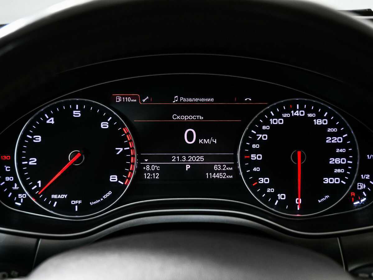 Audi A7, 2014 Фото №10