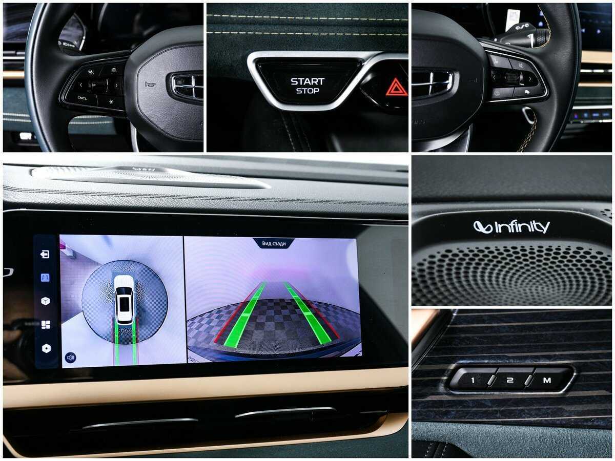 Geely Monjaro, 2023 Фото №15