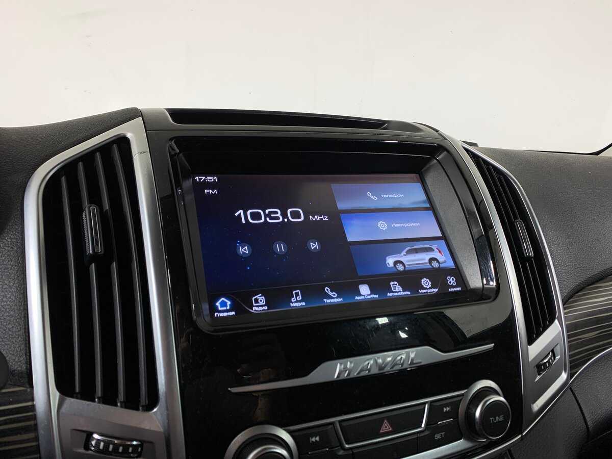 Haval H9, 2021 Фото №16