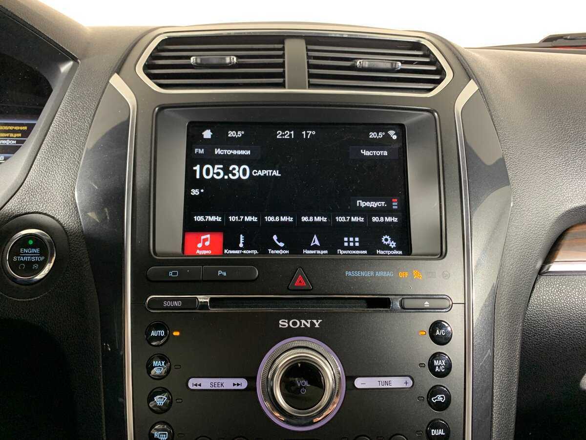 Ford Explorer, 2018 Фото №16