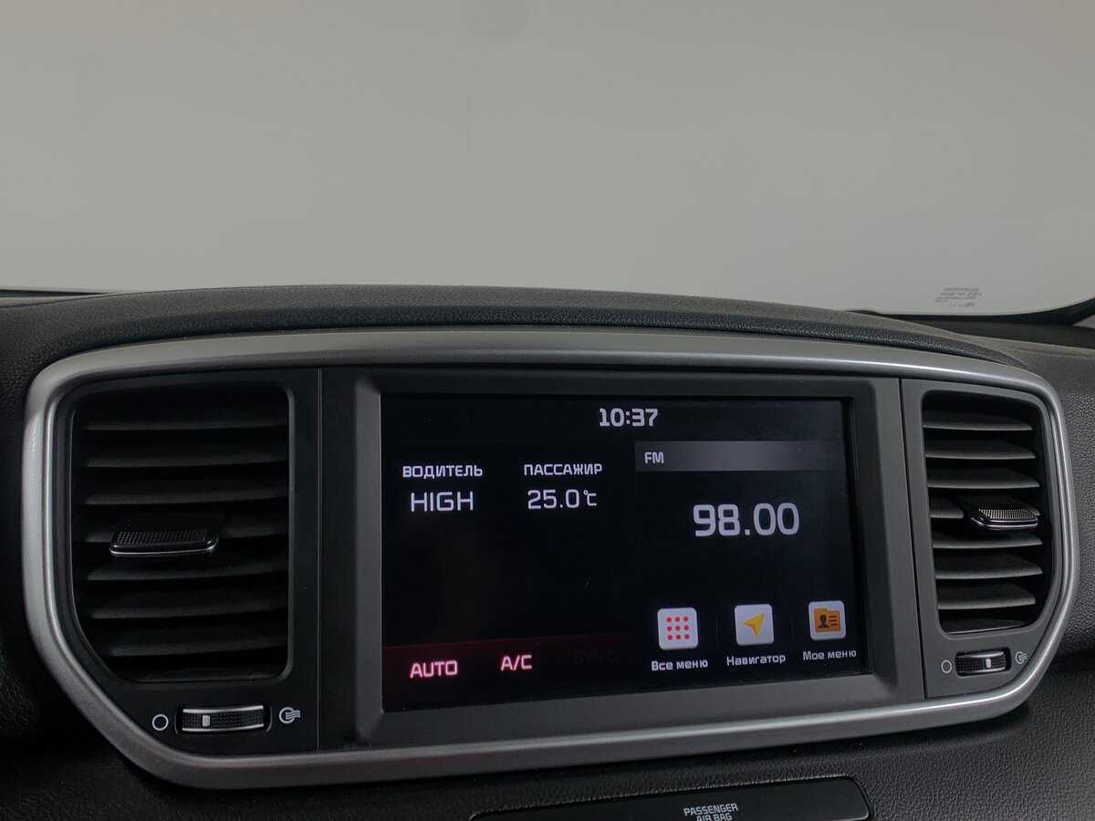 Kia Sportage, 2020 Фото №16