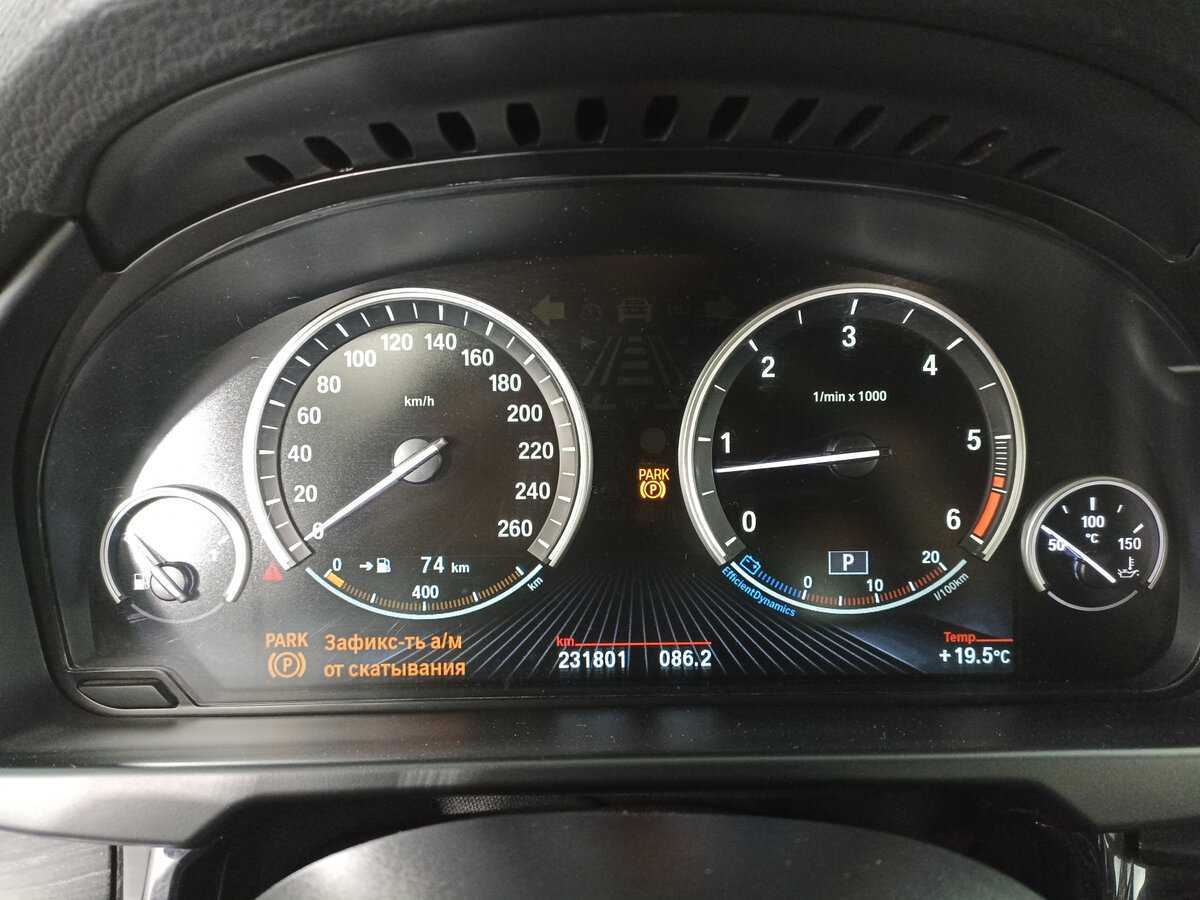 BMW X5 30d, 2016 Фото №12