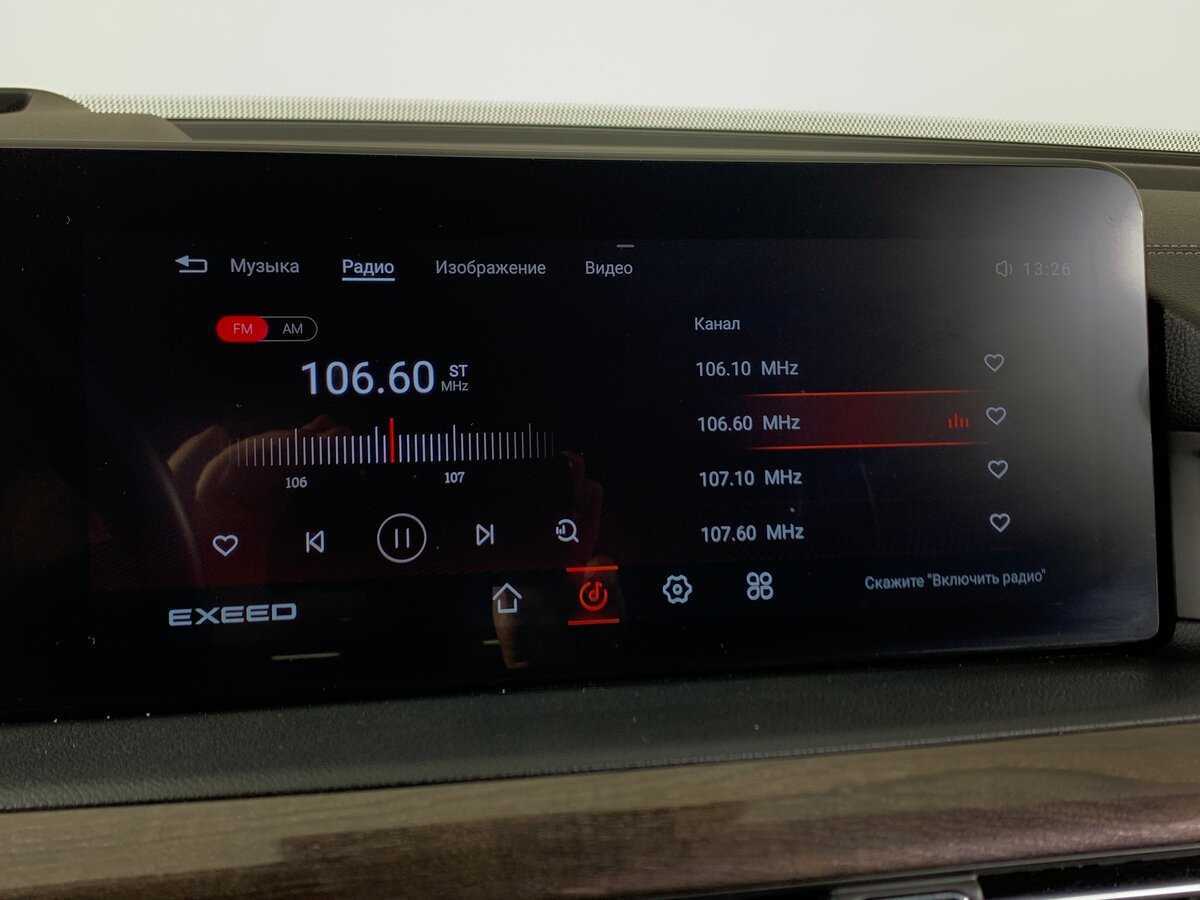 Exeed VX, 2022 Фото №16