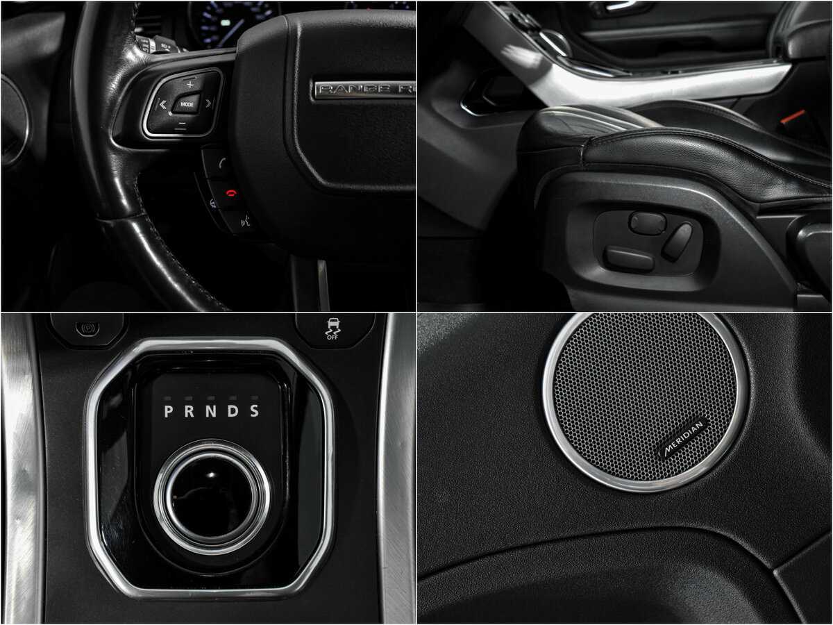 Land Rover Range Rover Evoque 9-speed, 2015 Фото №14