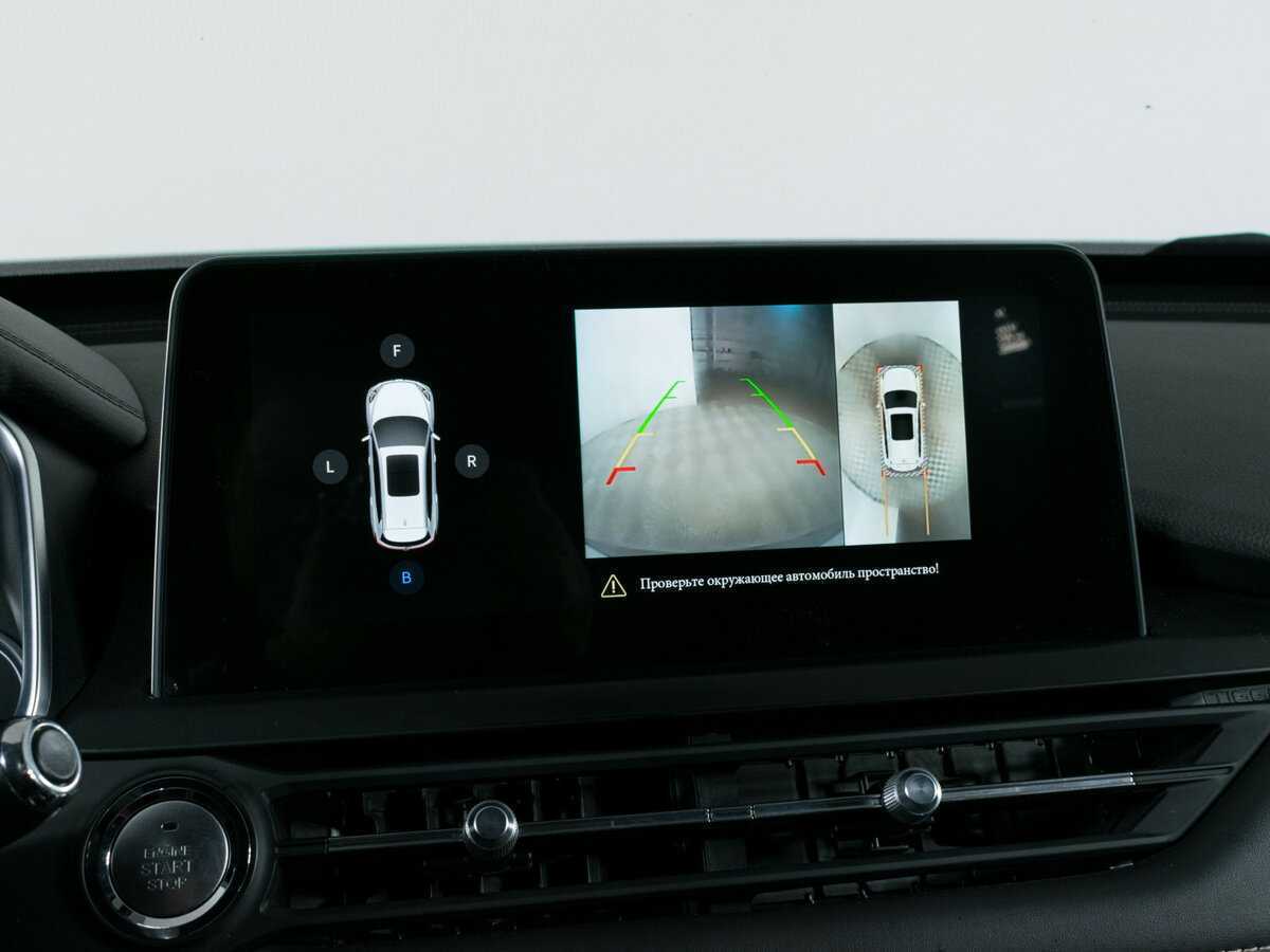 Chery Tiggo 8, 2021 Фото №18