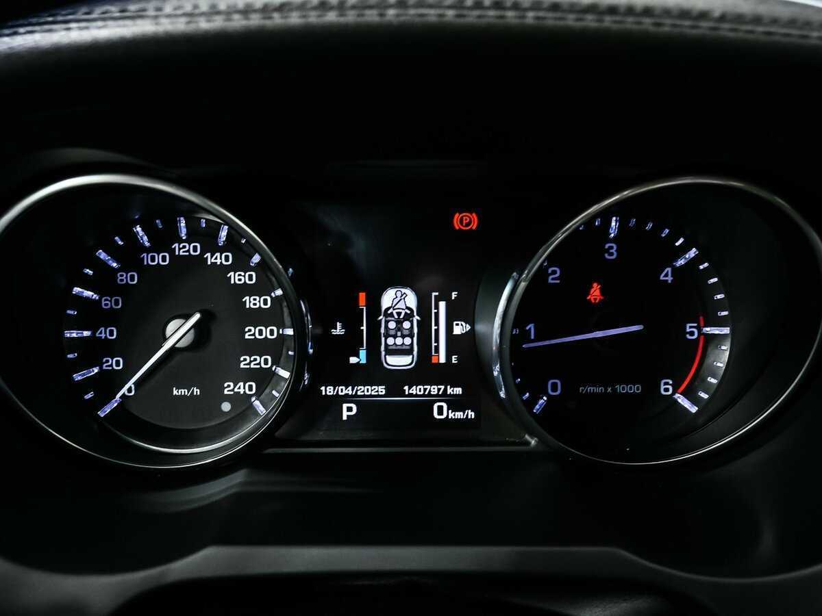 Land Rover Range Rover Evoque 9-speed, 2014 Фото №10